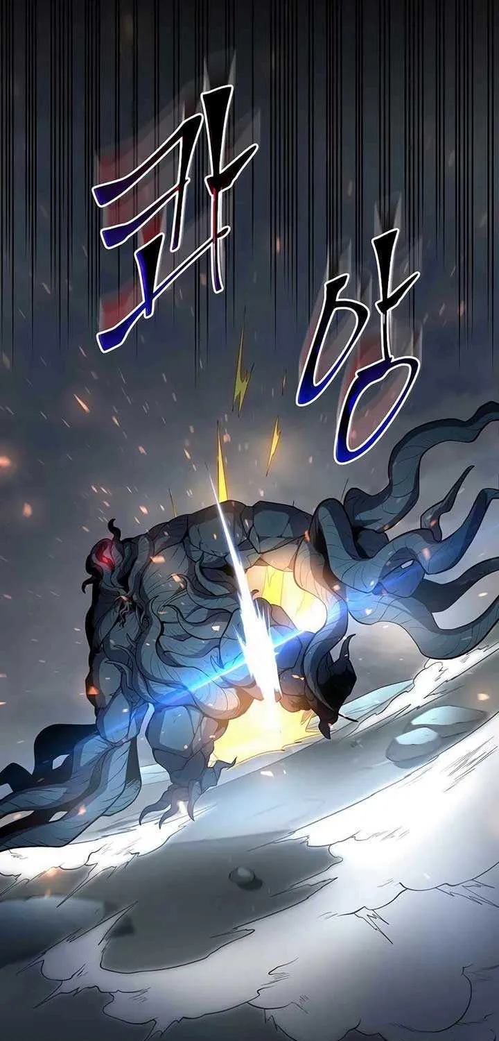 Level Up With Skills Chapter 87 page 23 - 