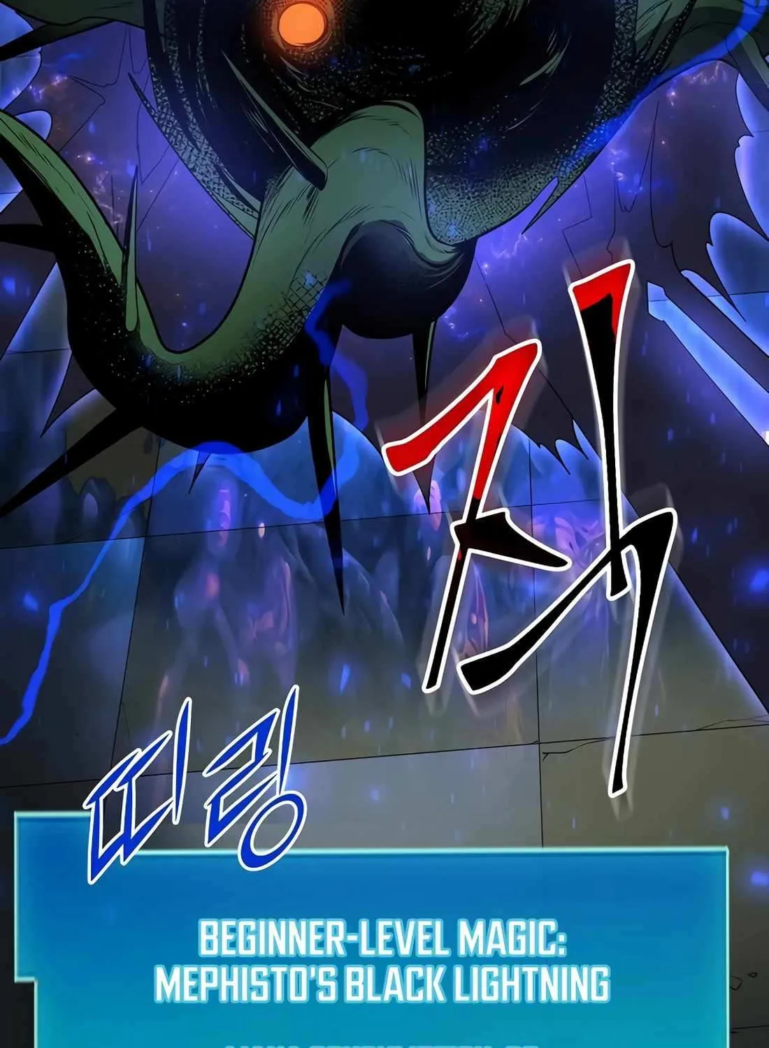 Level Up With Skills Chapter 88 page 112 - 