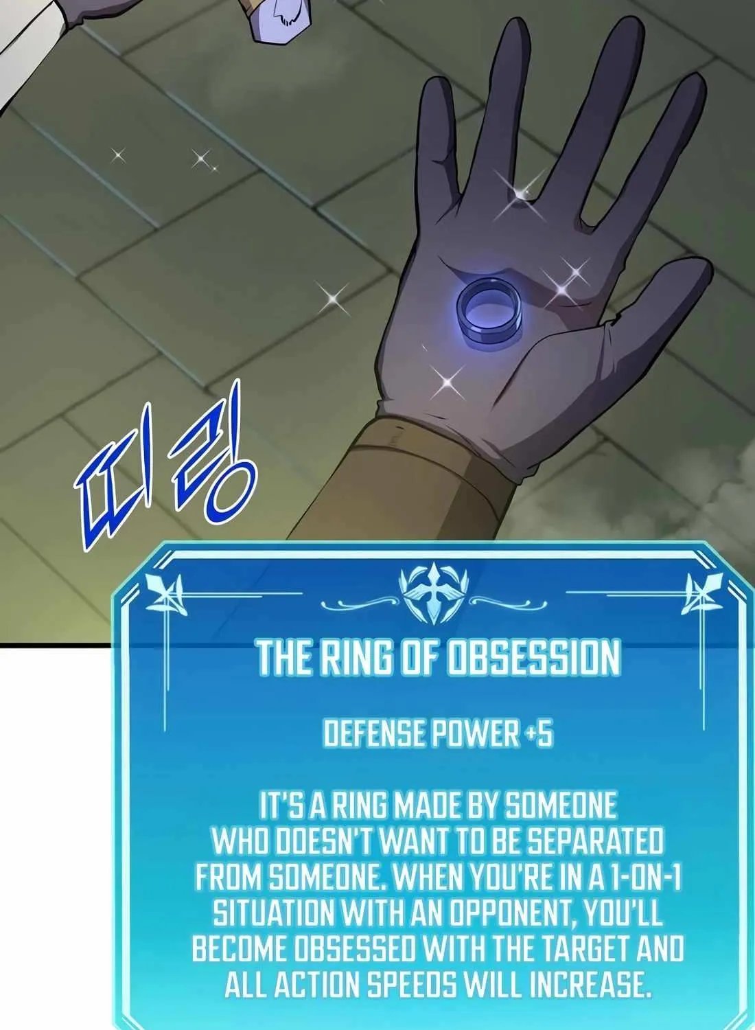 Level Up With Skills Chapter 88 page 117 - 
