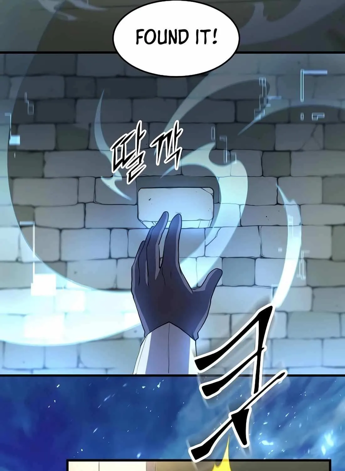 Level Up With Skills Chapter 88 page 129 - 