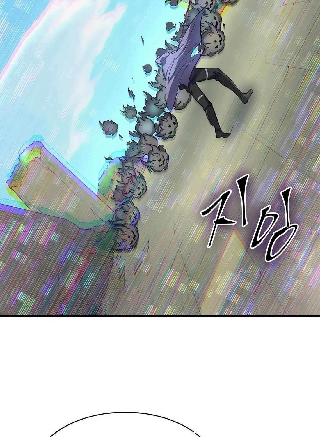 Level Up With Skills Chapter 88 page 17 - 