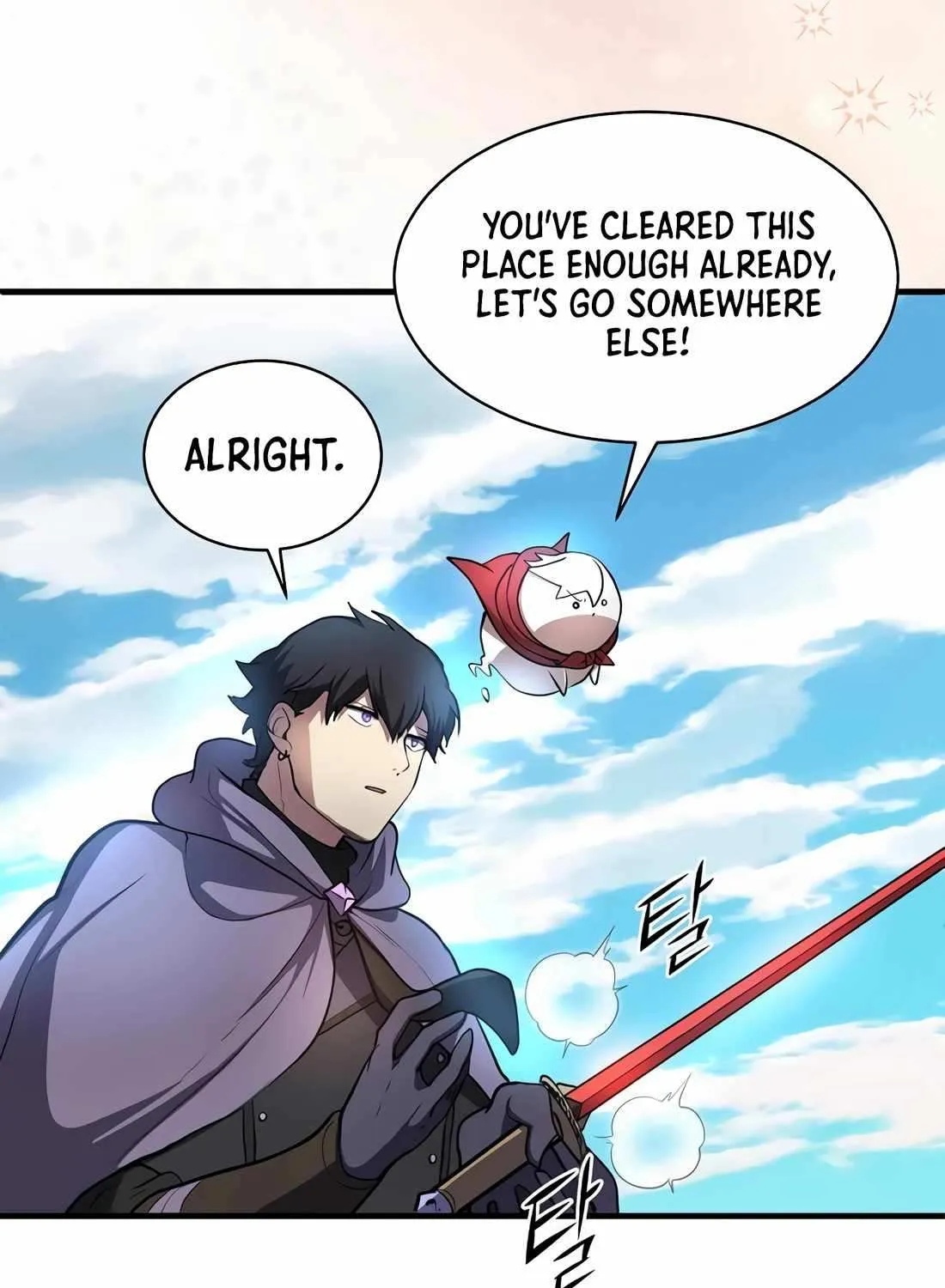Level Up With Skills Chapter 88 page 24 - 