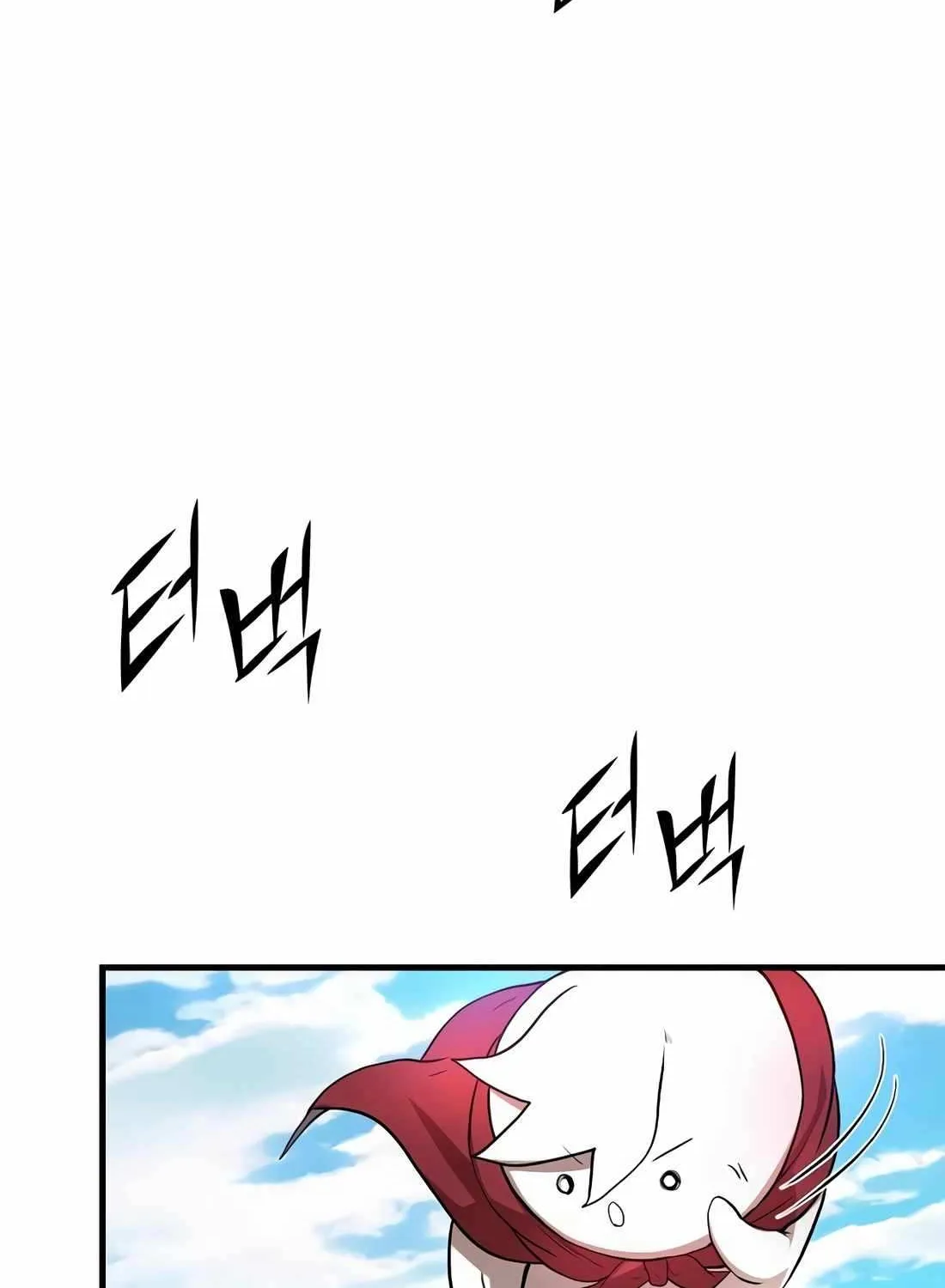 Level Up With Skills Chapter 88 page 25 - 