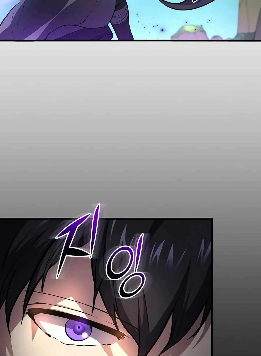 Level Up With Skills Chapter 88 page 30 - 