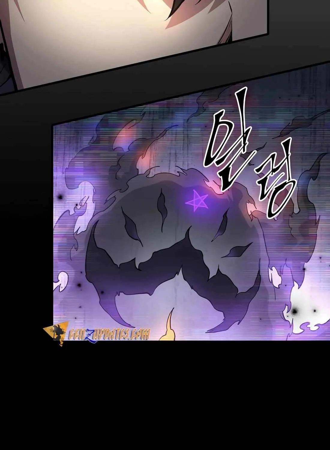 Level Up With Skills Chapter 88 page 31 - 