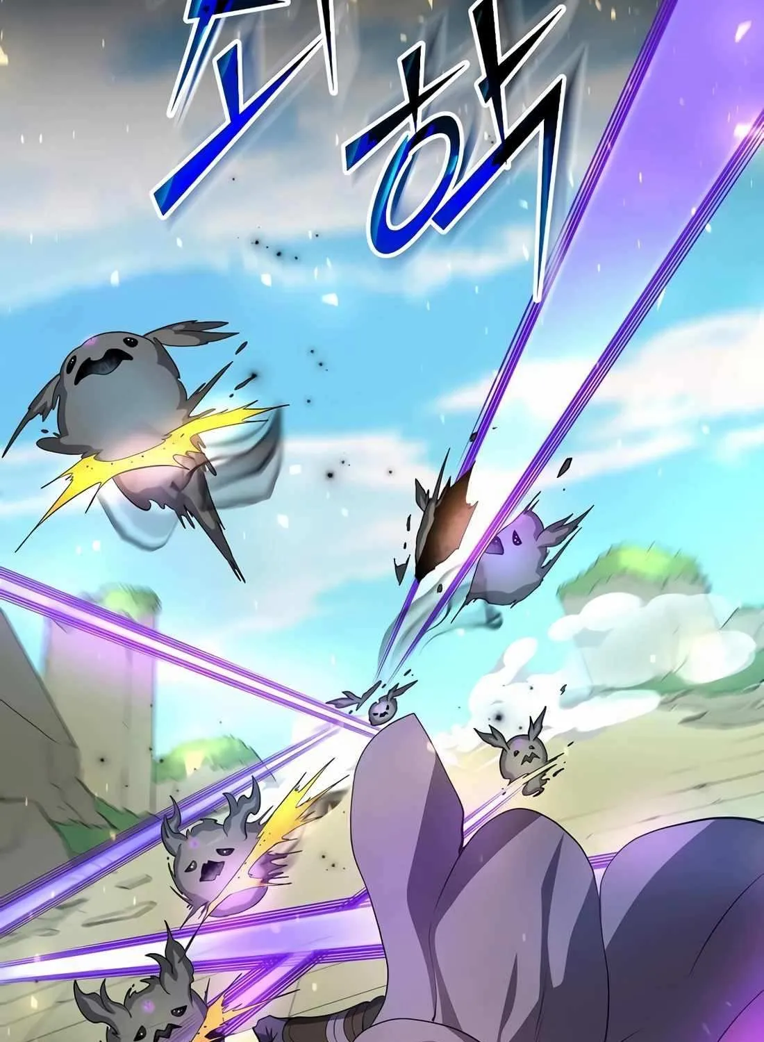 Level Up With Skills Chapter 88 page 6 - 