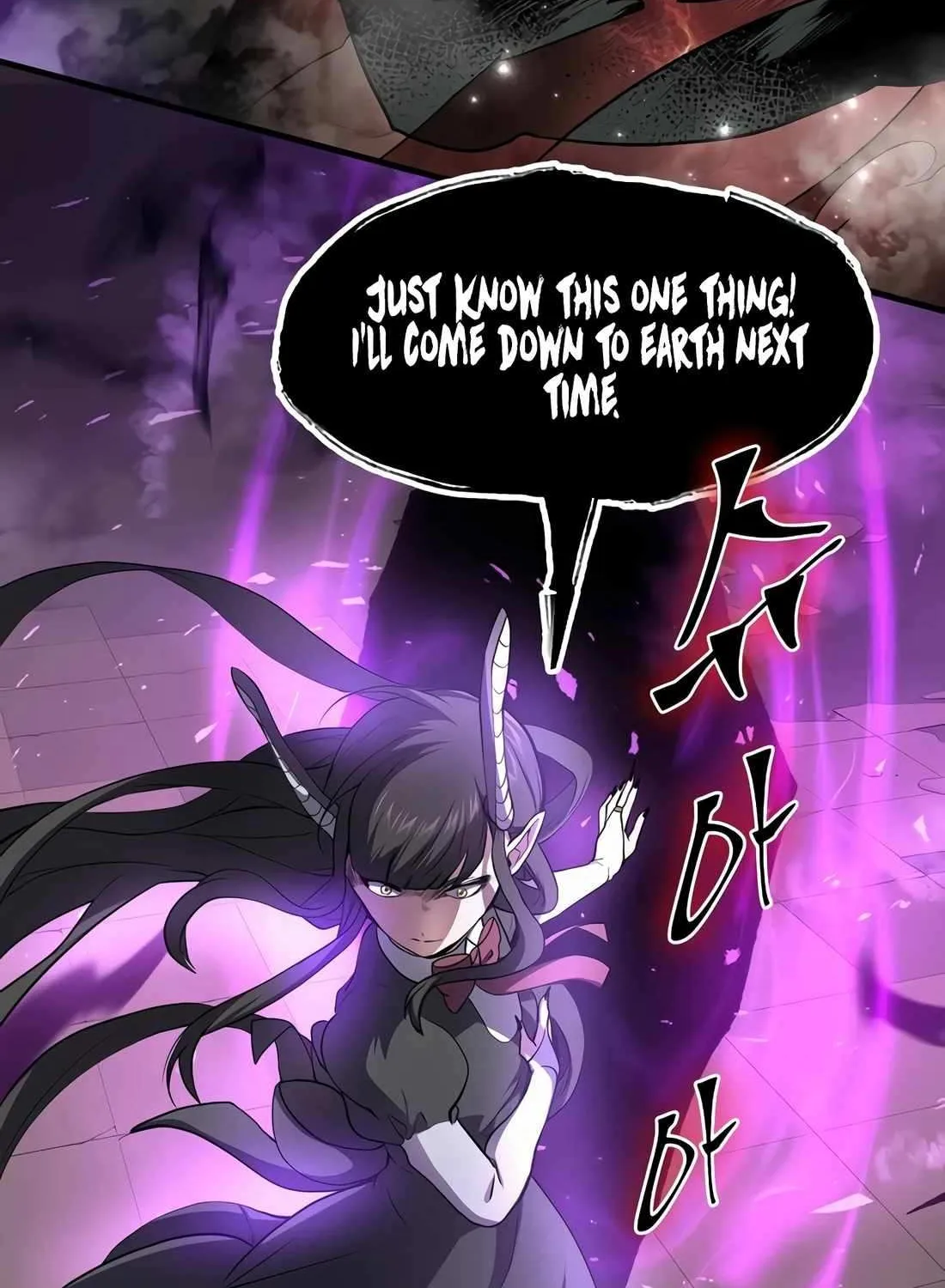 Level Up With Skills Chapter 88 page 93 - 