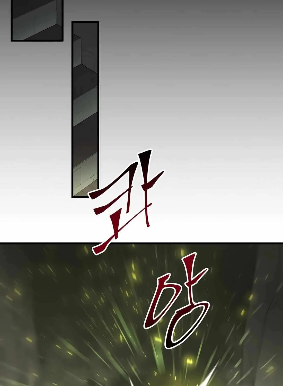 Level Up With Skills Chapter 88 page 100 - 