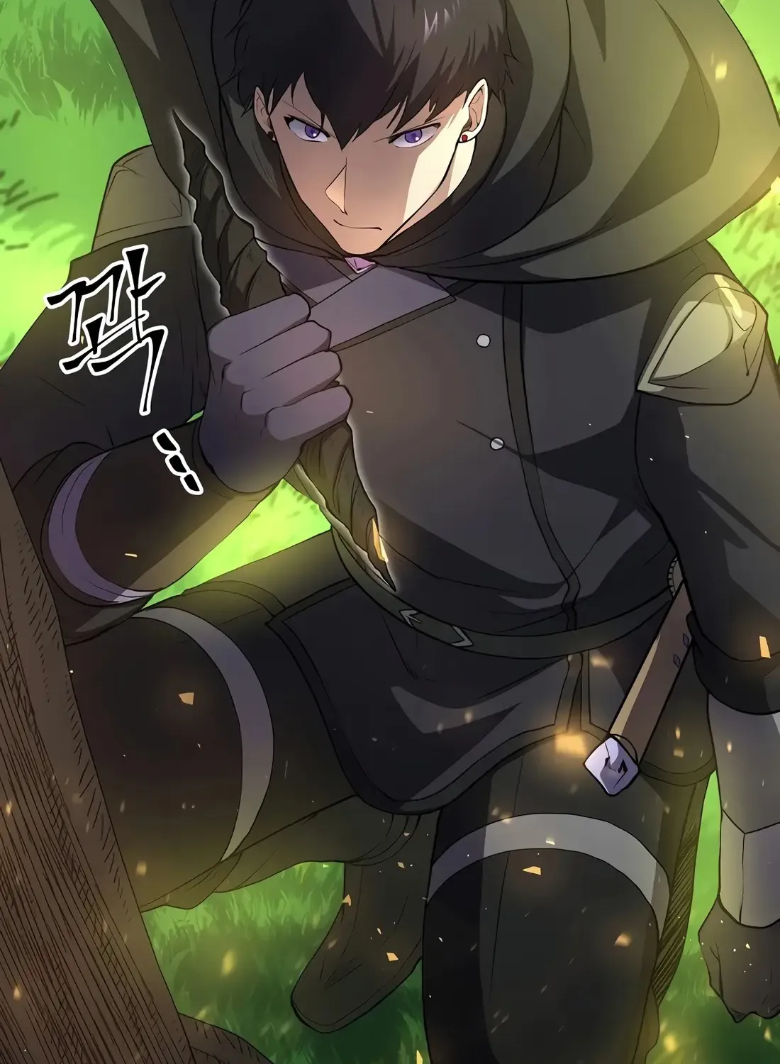 Level Up With Skills Chapter 89 page 107 - 