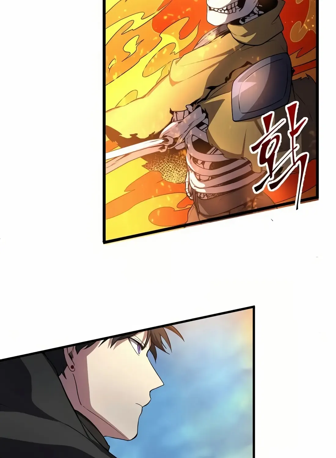 Level Up With Skills Chapter 89 page 32 - 