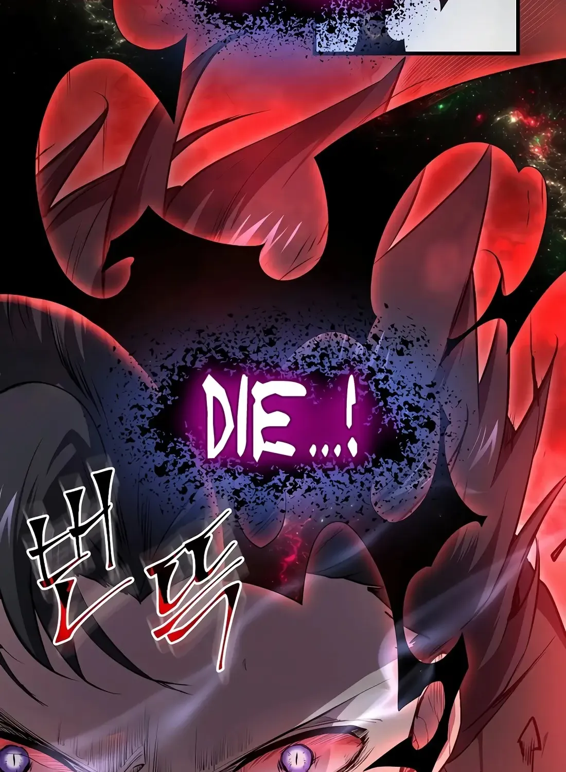 Level Up With Skills Chapter 89 page 41 - 