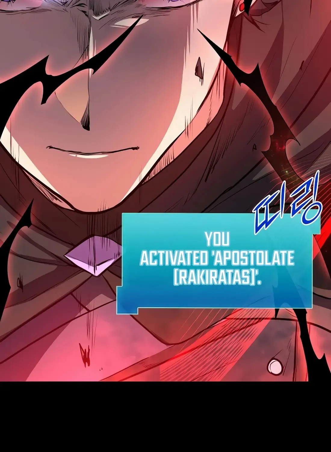 Level Up With Skills Chapter 89 page 42 - 