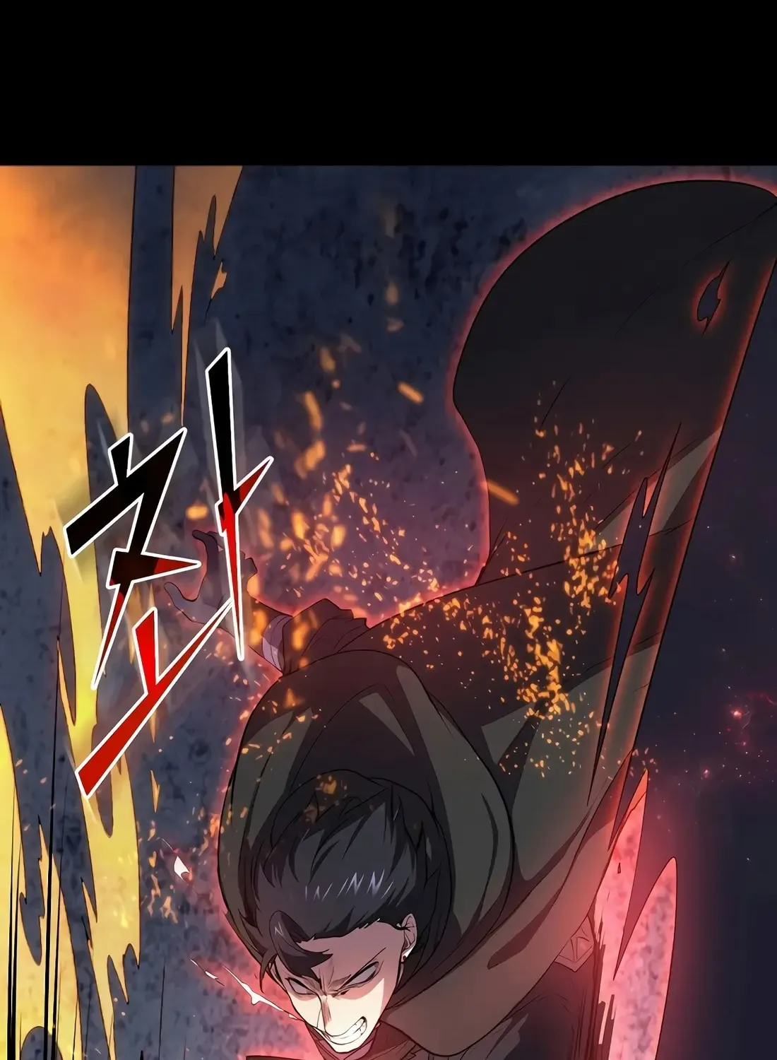 Level Up With Skills Chapter 89 page 43 - 