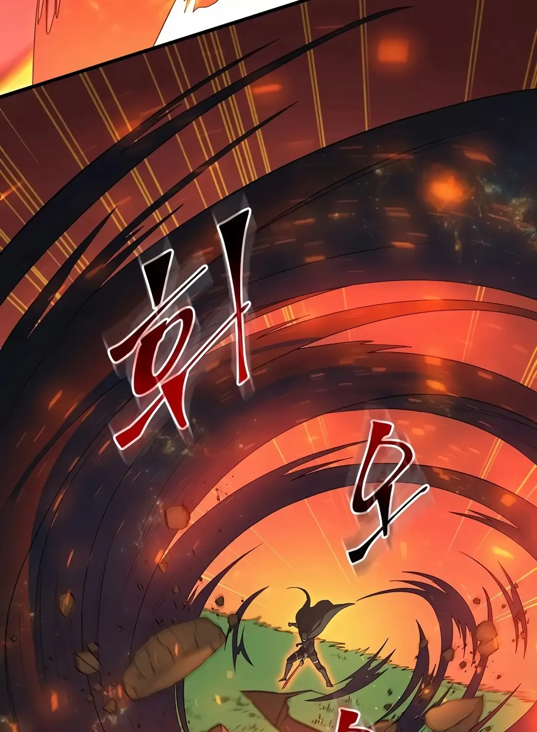 Level Up With Skills Chapter 89 page 45 - 