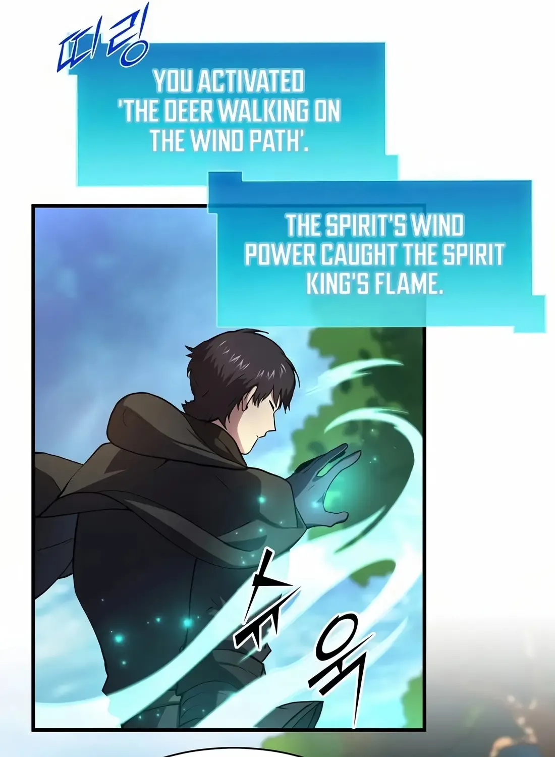 Level Up With Skills Chapter 89 page 75 - 