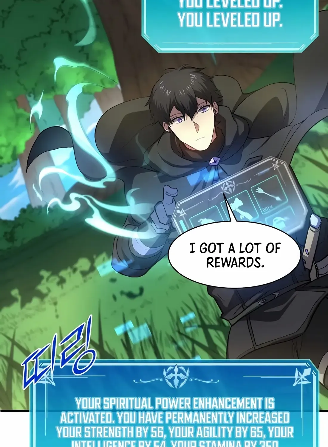 Level Up With Skills Chapter 89 page 80 - 
