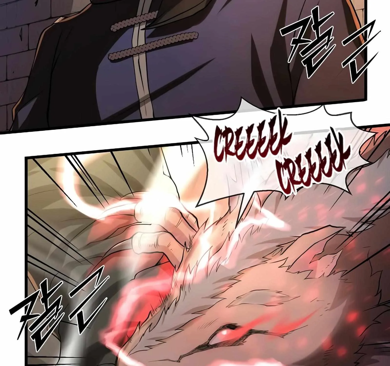 Level Up With Skills Chapter 9 page 105 - 