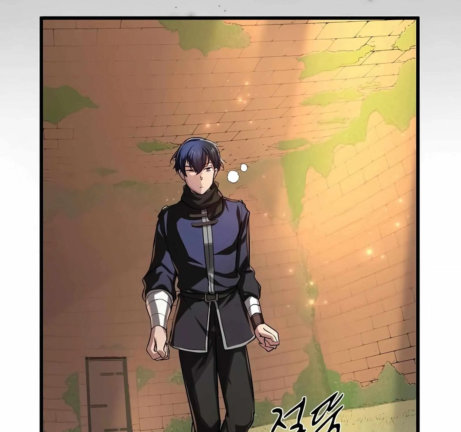 Level Up With Skills Chapter 9 page 199 - 