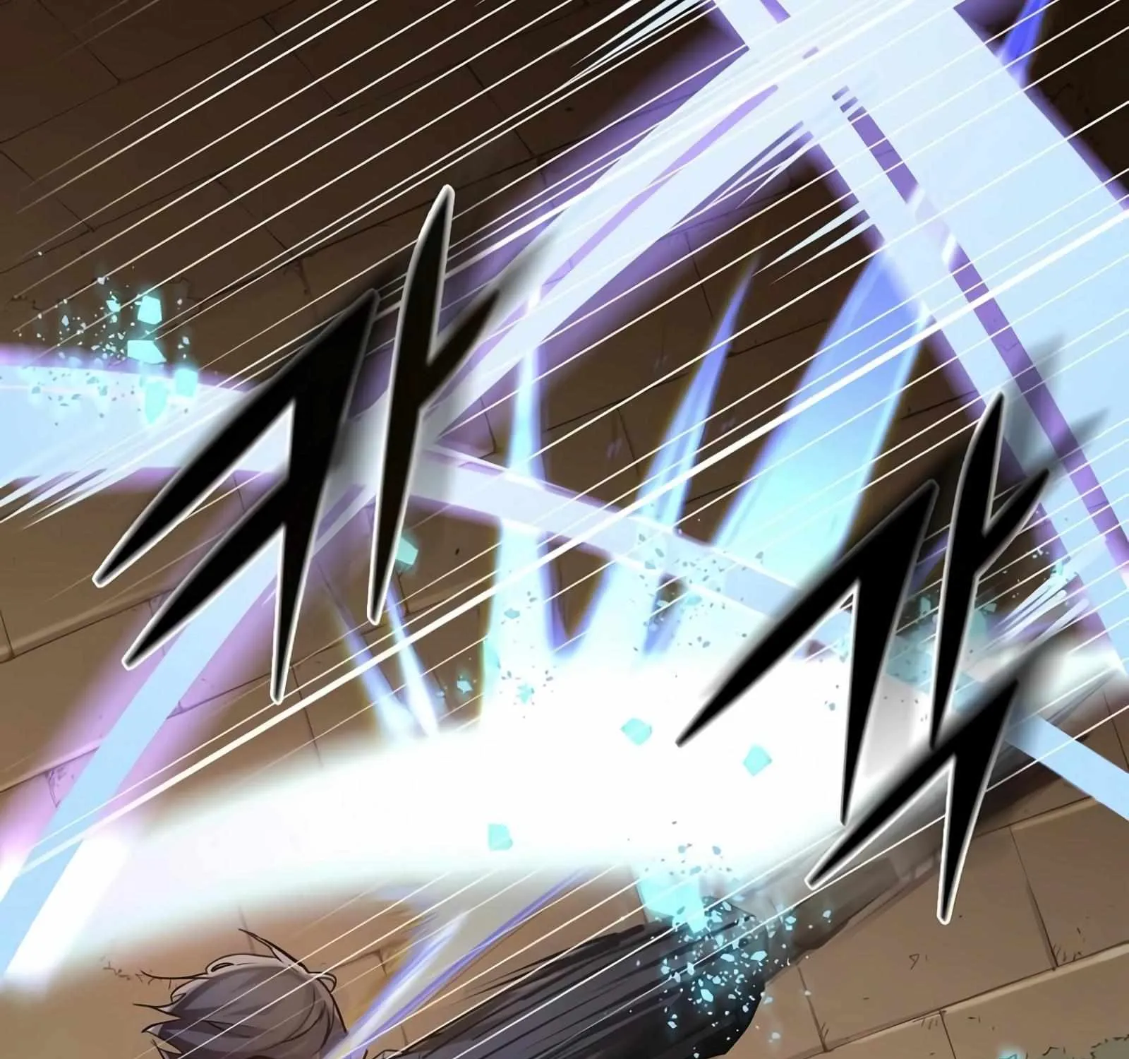 Level Up With Skills Chapter 9 page 31 - 