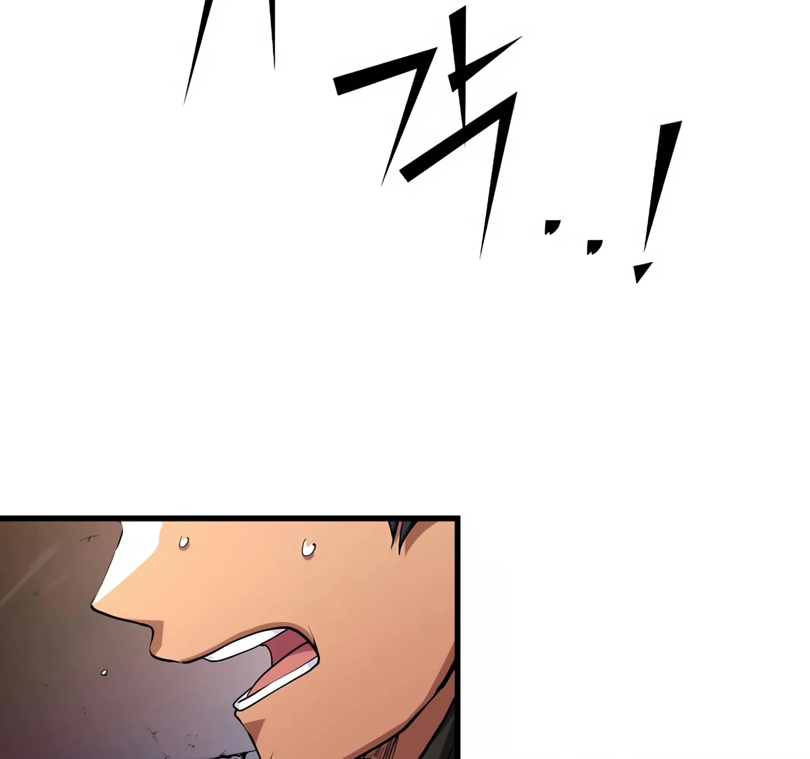 Level Up With Skills Chapter 9 page 41 - 
