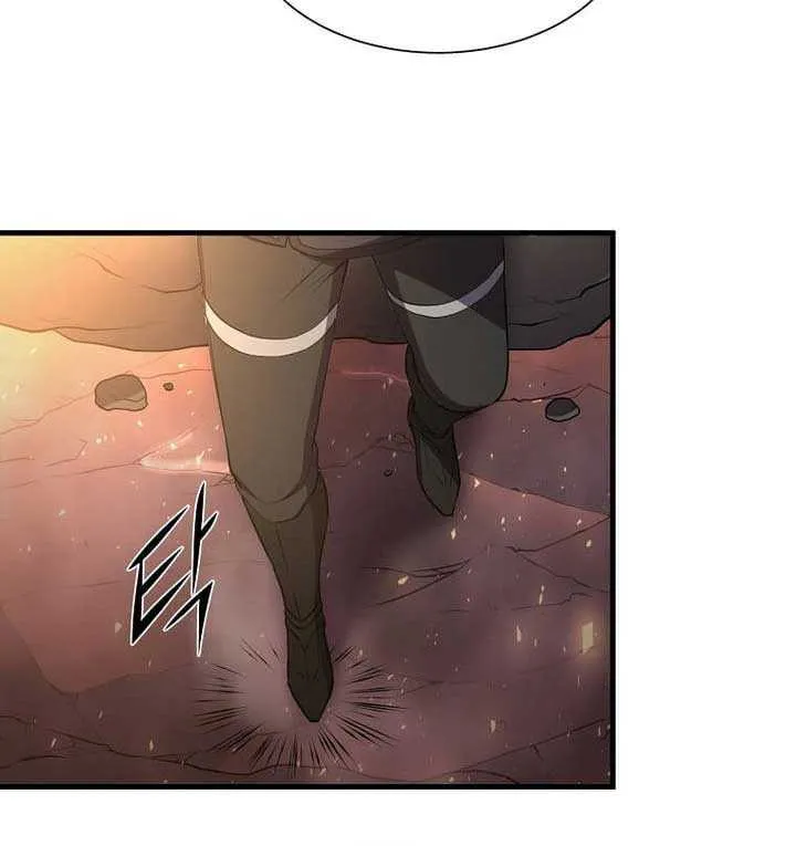 Level Up With Skills Chapter 90 page 71 - 