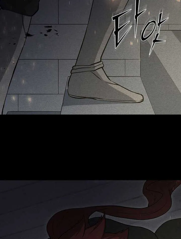 Level Up With Skills Chapter 90 page 83 - 