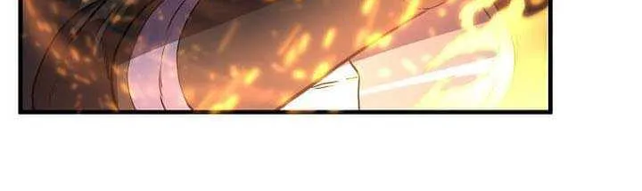 Level Up With Skills Chapter 92 page 30 - 