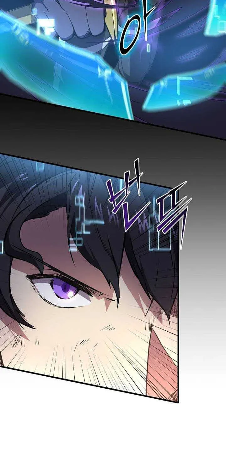 Level Up With Skills Chapter 95 page 55 - 