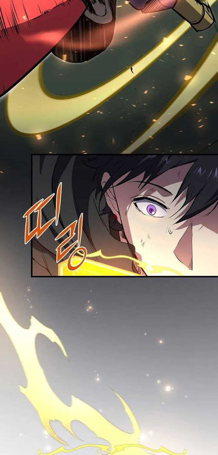 Level Up With Skills Chapter 95 page 84 - 