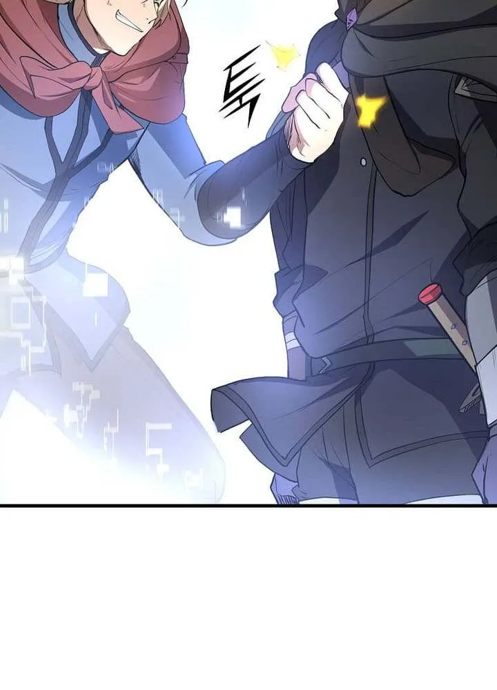 Level Up With Skills Chapter 96 page 42 - 