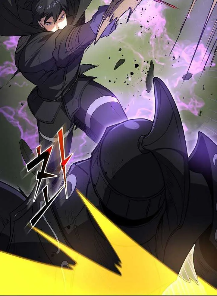 Level Up With Skills Chapter 97 page 77 - 
