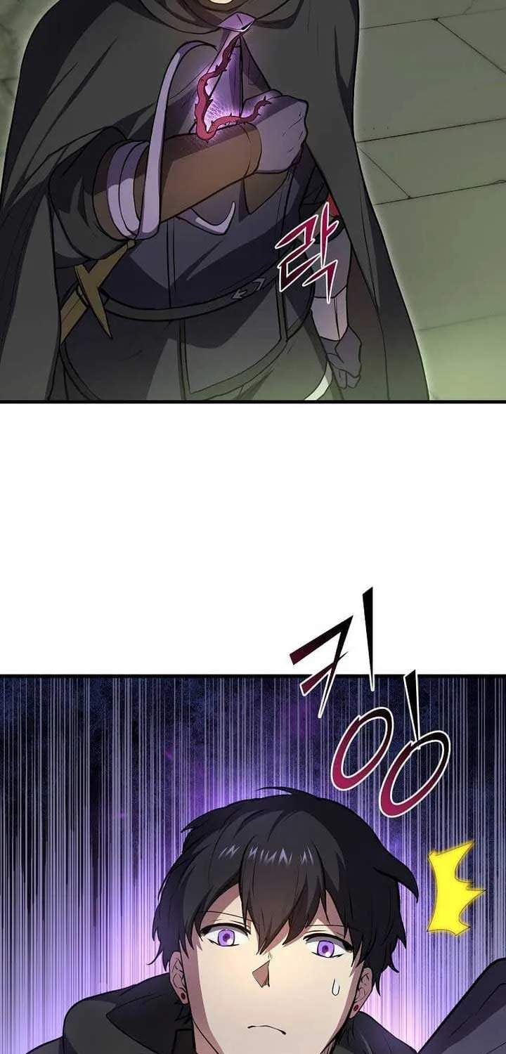 Level Up With Skills Chapter 97 page 82 - 