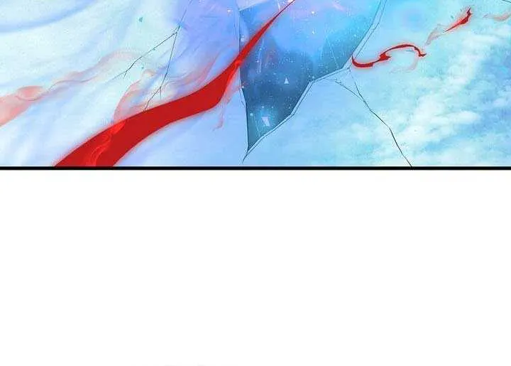 Level Up With Skills Chapter 99 page 50 - 