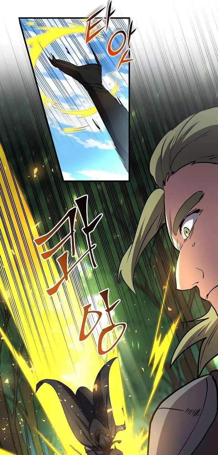 Level Up With Skills Chapter 99 page 10 - 
