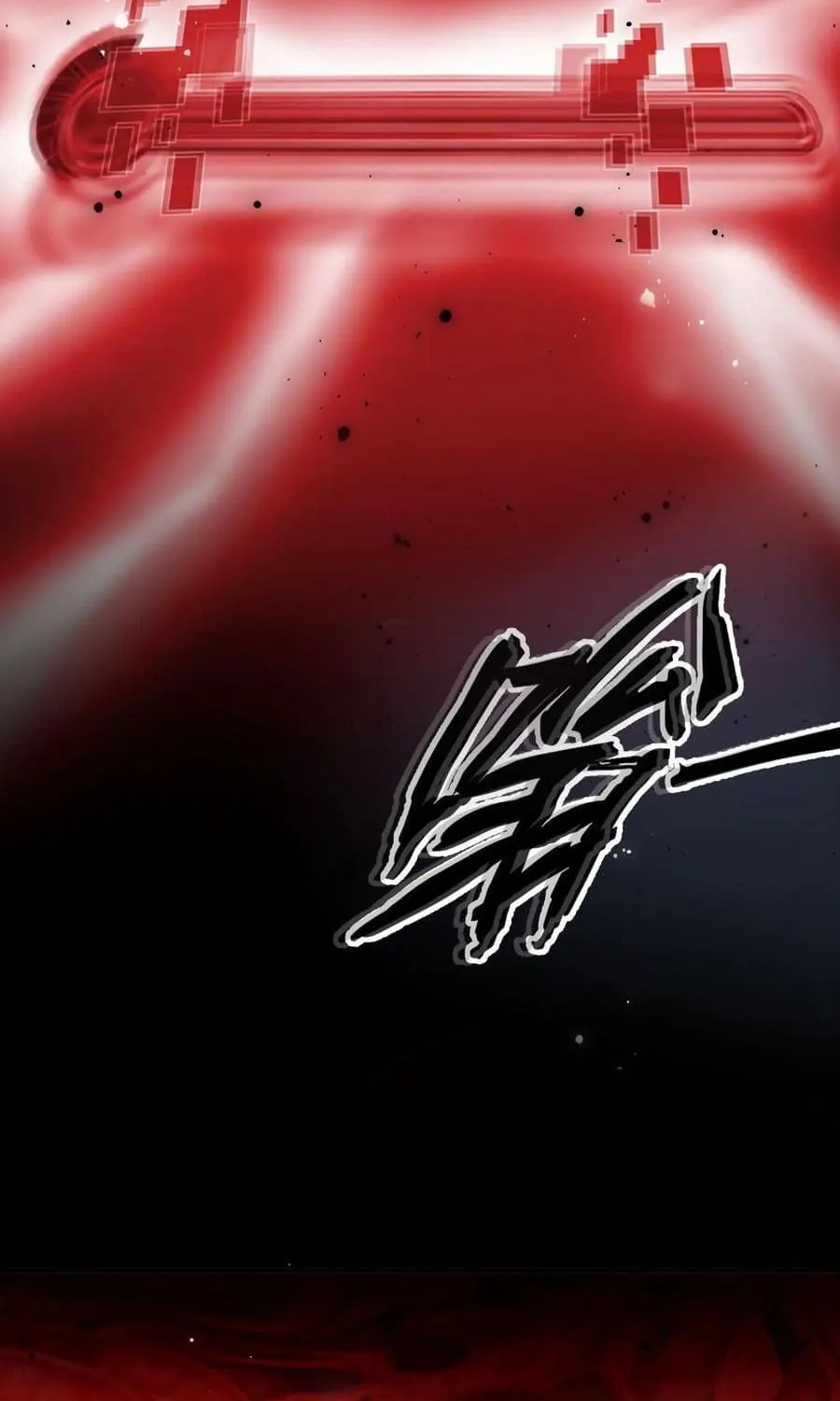 Leveling Up By Killing Gods Chapter 0.1 page 7 - 