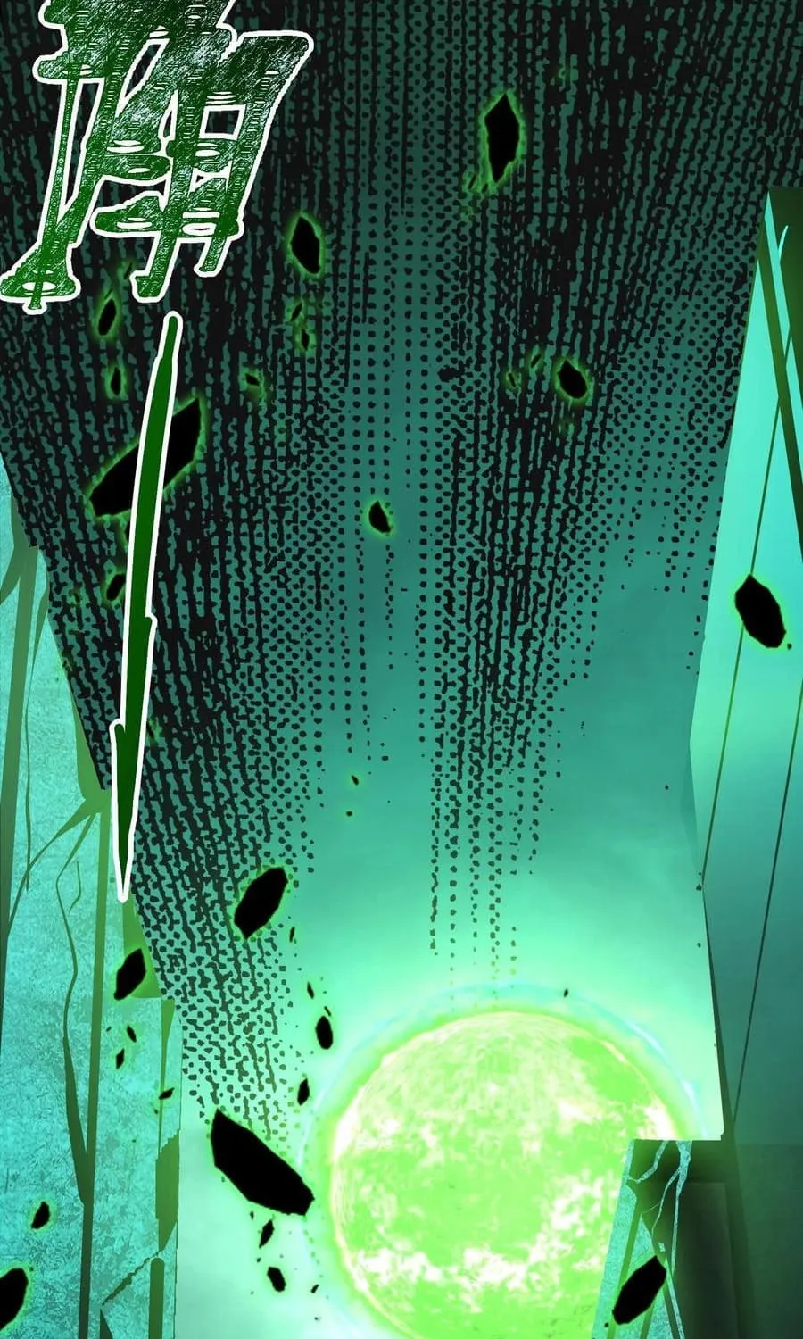 Leveling Up By Killing Gods Chapter 0.2 page 12 - 