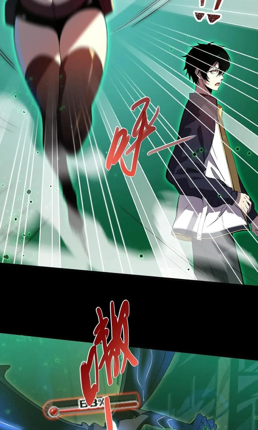Leveling Up By Killing Gods Chapter 0.2 page 16 - 