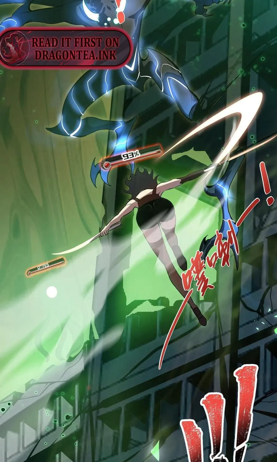 Leveling Up By Killing Gods Chapter 0.2 page 17 - 