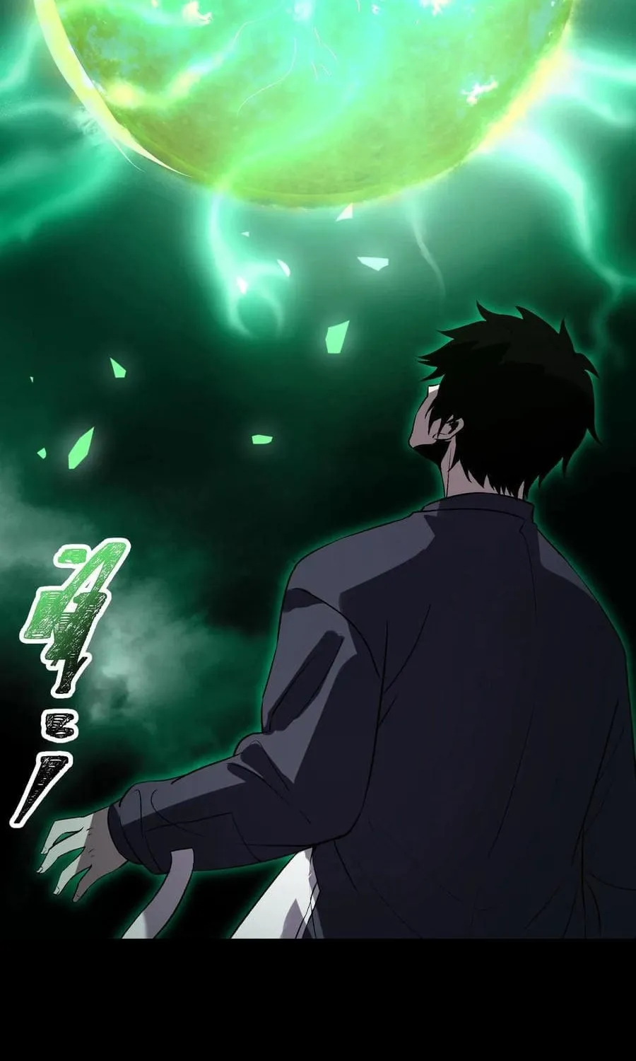 Leveling Up By Killing Gods Chapter 0.2 page 24 - 