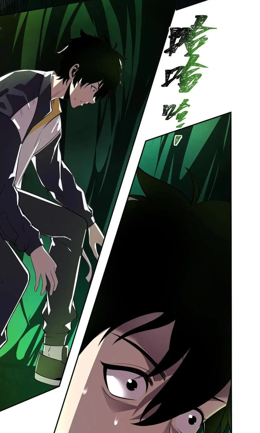 Leveling Up By Killing Gods Chapter 0.2 page 8 - 