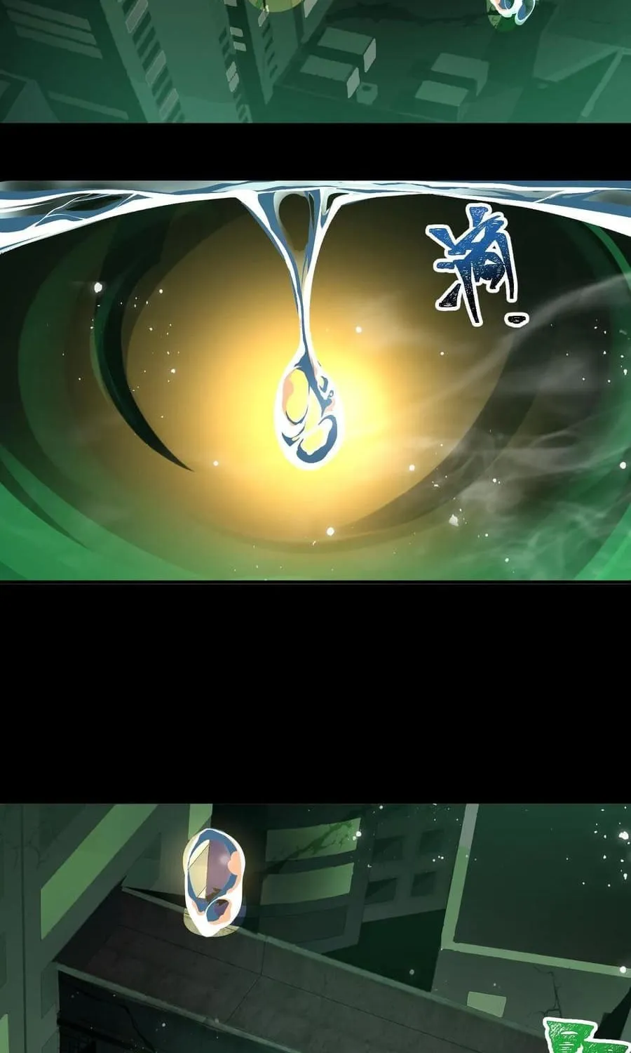 Leveling Up By Killing Gods Chapter 0.3 page 3 - 