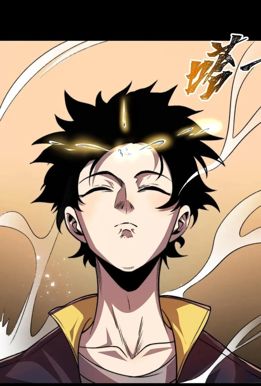Leveling Up By Killing Gods Chapter 0.3 page 6 - 