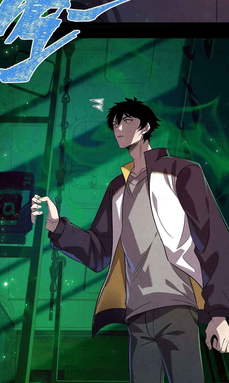 Leveling Up By Killing Gods Chapter 0.3 page 9 - 