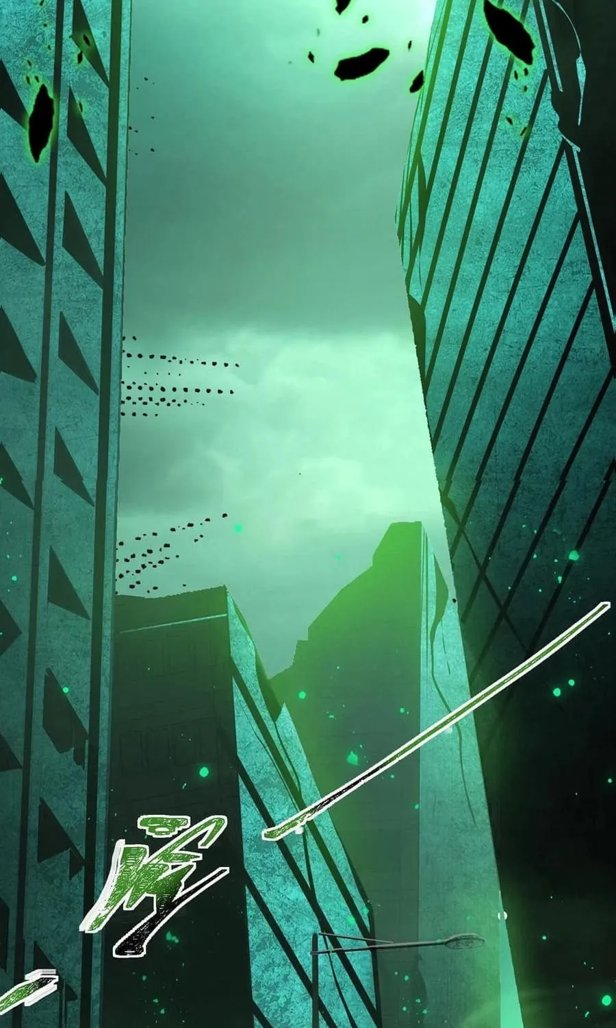 Leveling Up By Killing Gods Chapter 0.5 page 5 - 