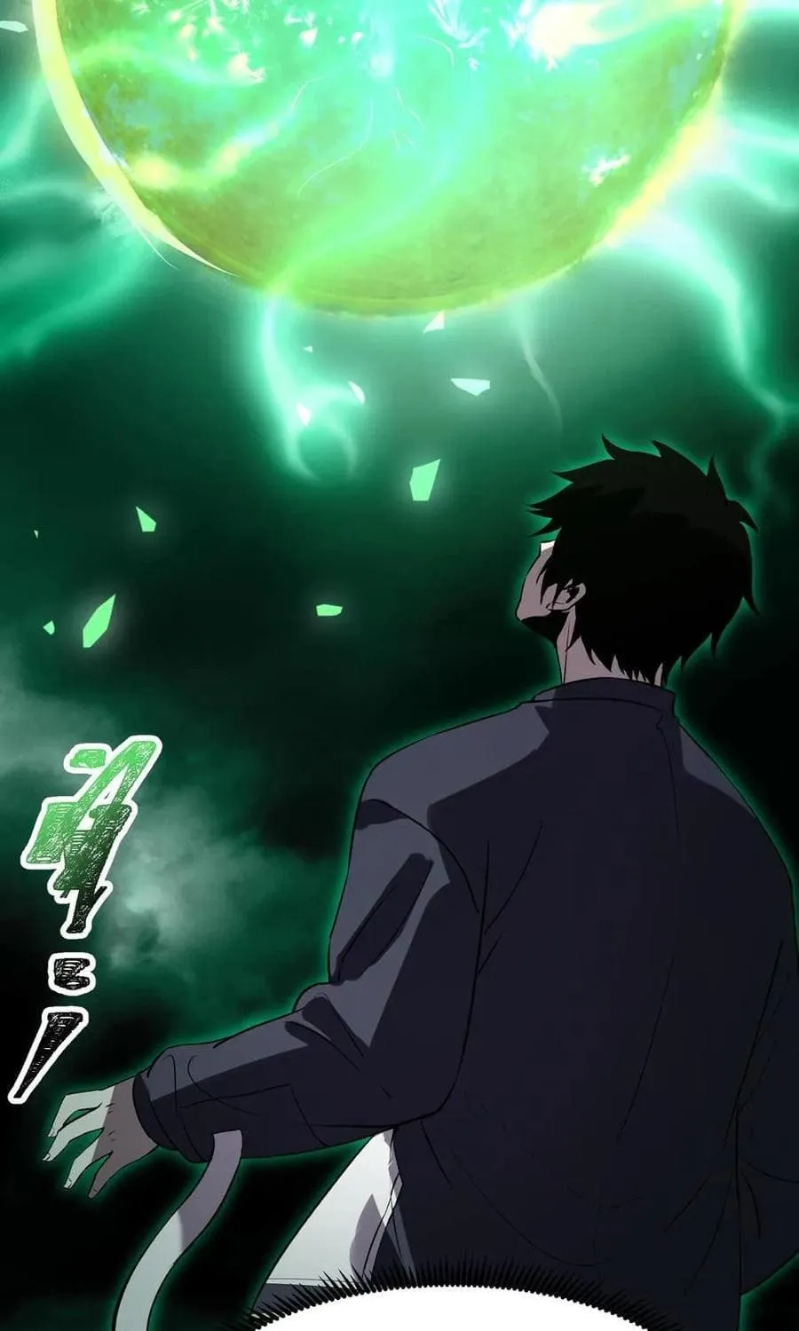 Leveling Up By Killing Gods Chapter 0.5 page 8 - 