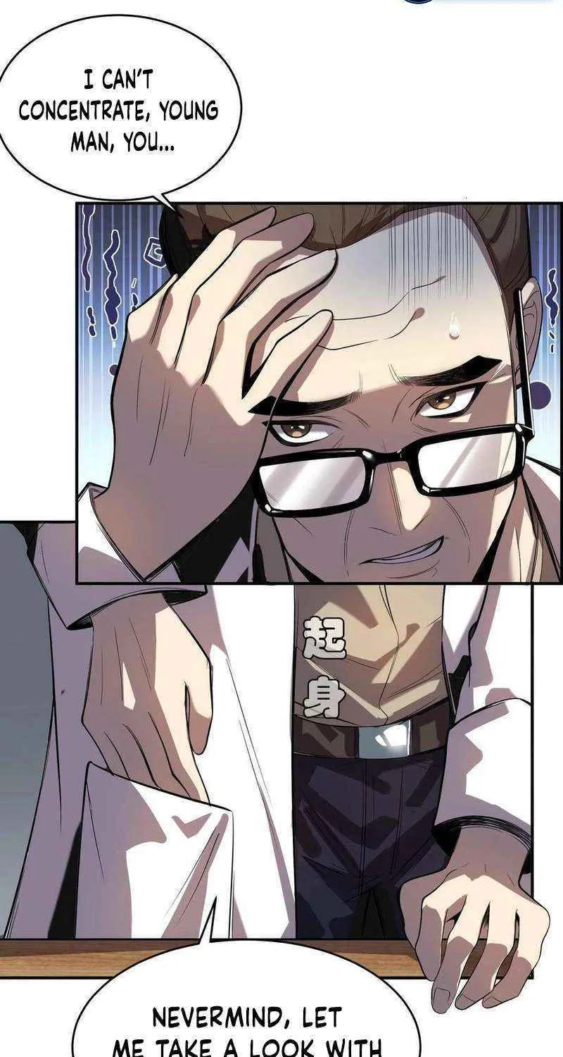 Leveling Up By Killing Gods Chapter 1 page 23 - 