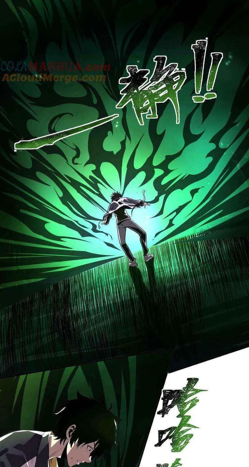 Leveling Up By Killing Gods Chapter 1 page 47 - 