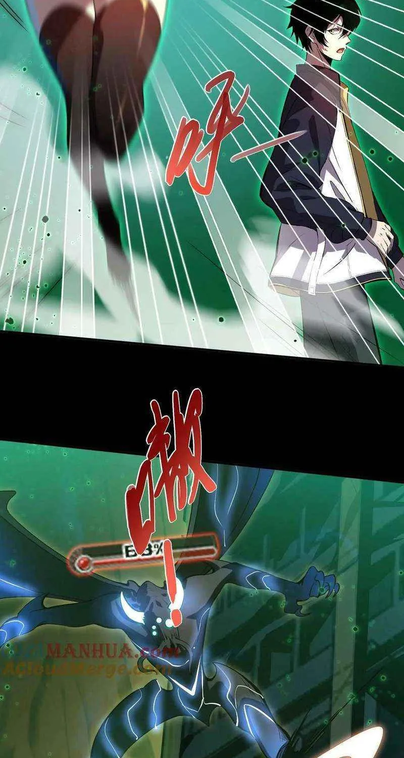 Leveling Up By Killing Gods Chapter 1 page 56 - 