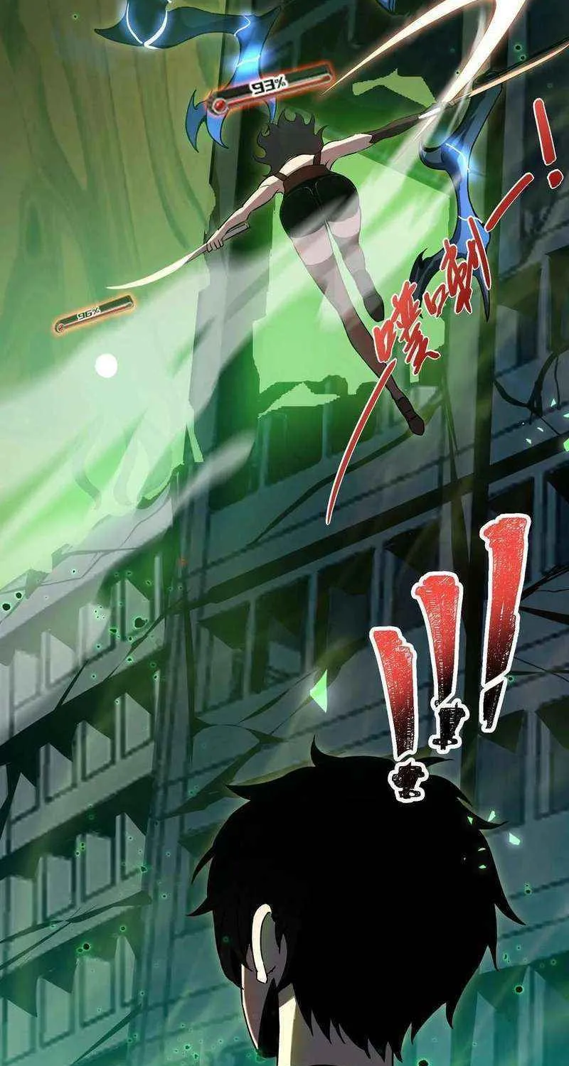 Leveling Up By Killing Gods Chapter 1 page 57 - 