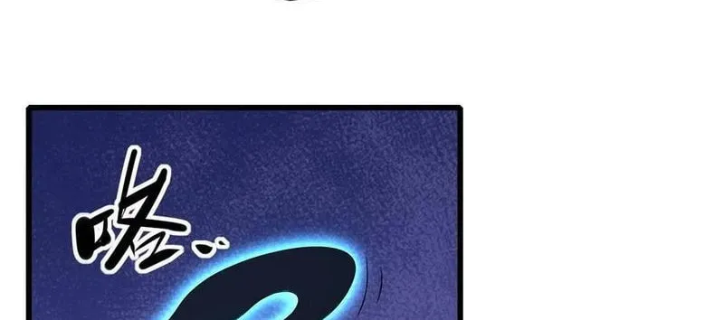 Leveling Up By Killing Gods Chapter 10 page 12 - 
